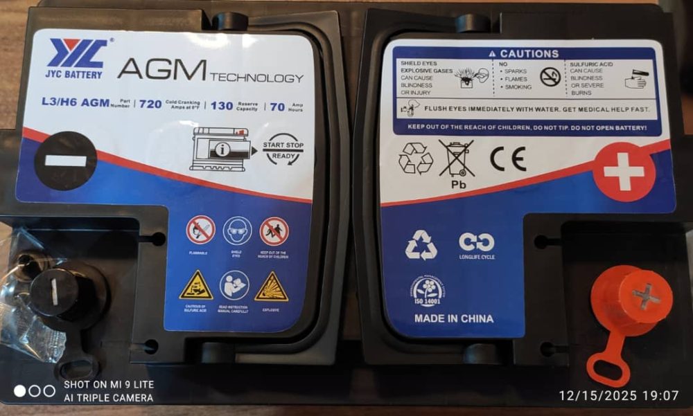 باتری اکستریمvx.باتری70آمپرAGMبرندJYCسایزL3پایه کوتاه قطب چپ - Image 3