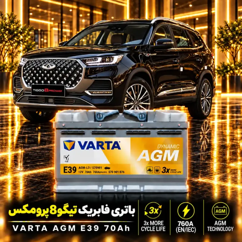 باتری تیگو 8 پرومکس
